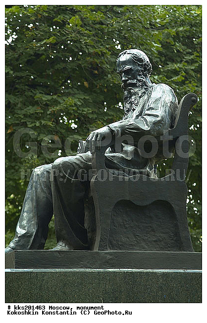 ������, �������, ��������, �������, �����, ��������, ���������, ��������� ������, �������, �����������