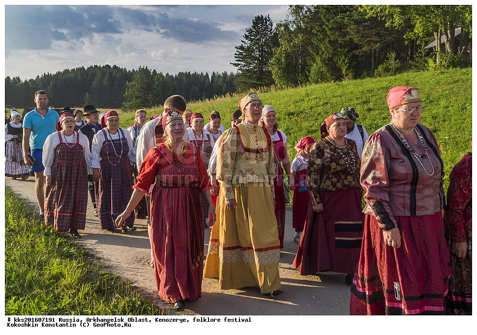 ������, ������������� �������, ����������� ������������ ����, ����, ���������, ����������� ���������, ���������