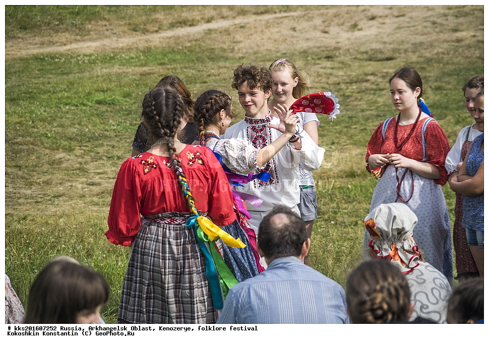 ������, ������������� �������, ����������� ������������ ����, ����, ���������, ����������� ���������, ���������