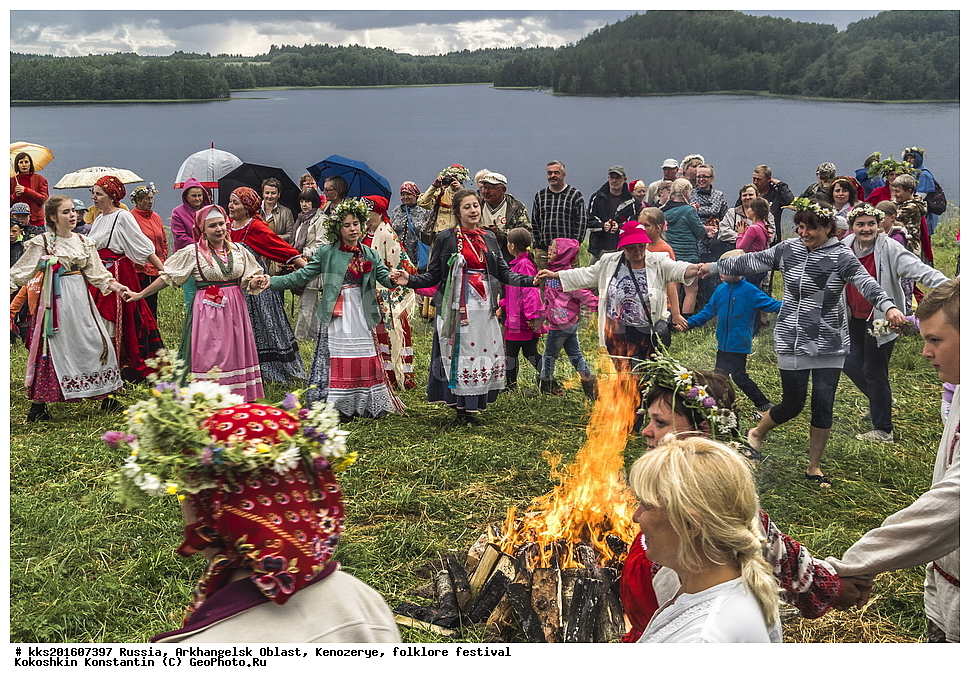 ������, ������������� �������, ����������� ������������ ����, ����, ���������, ����������� ���������, ���������