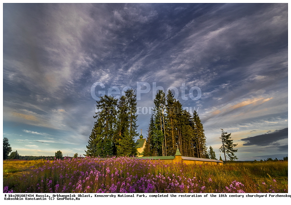 ������, ������������� �������, ����������� ������������ ����, ����, ���������, ������, ���������� ������, 18 ���