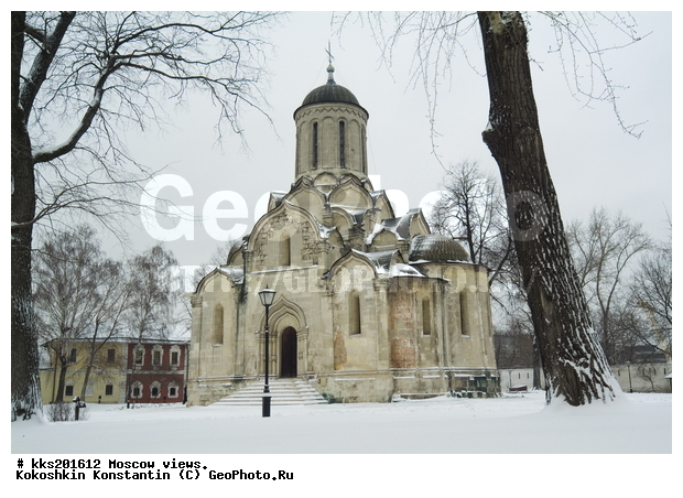 ����������, ������, �����, �������, ���������