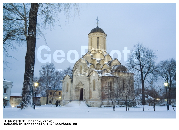 ����������, ������, �����, �������, ���������