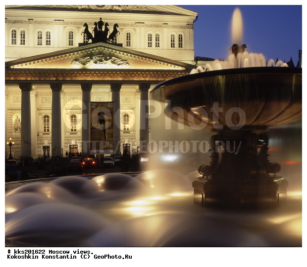 �������, ������, �, �����, ������