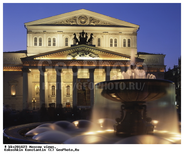 �������, ������, �, �����, ������