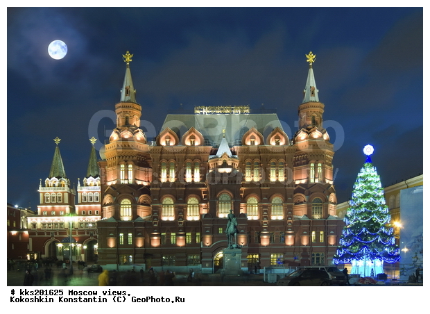 ���, ������, ����� ���, ������������, �����