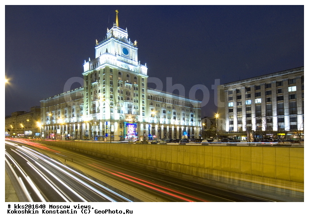 ���������, ������, �����