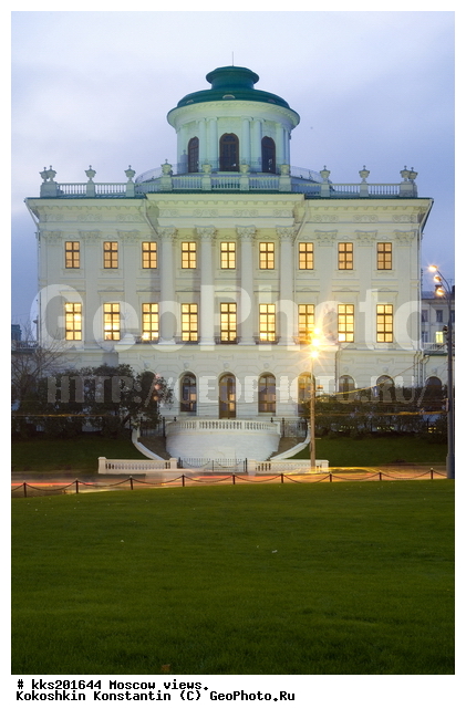 ���, ������, �������