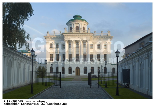 ���, ������, �������