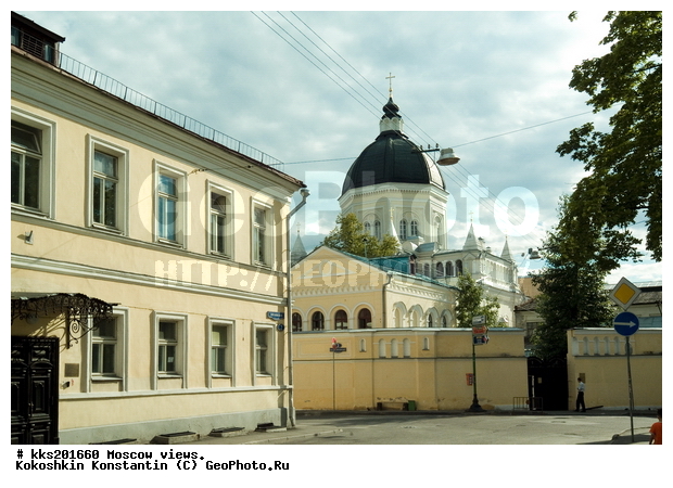 ����������, ������, ���������