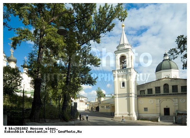 ����������, ������, ���������