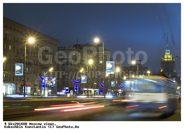 �����������, ������, ��������