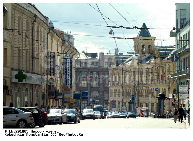 ���������, ������