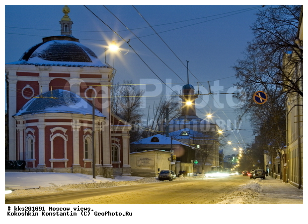 ������, �������������