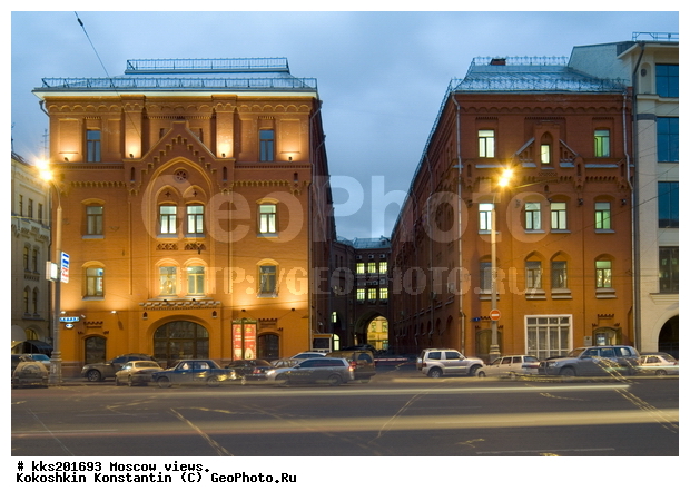 �����������, ������, �����, ����, ��������, �������