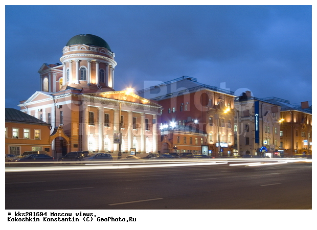 ������, ������, �����, �������, �����, �������