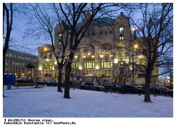 ������, ���������������, �����