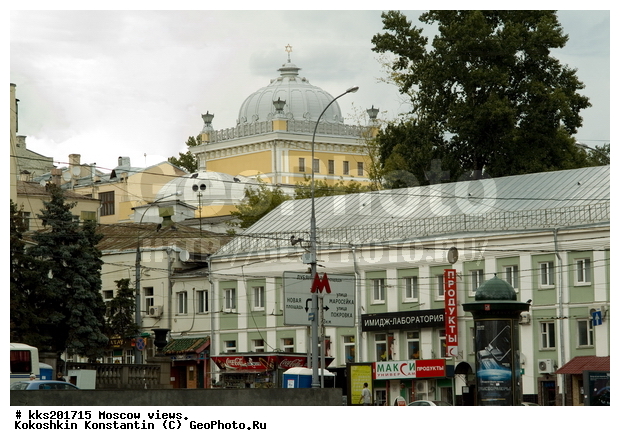 ������, ��������