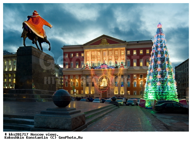 ������, �������, ����������