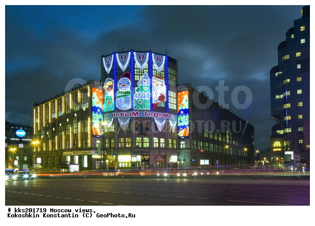 ������, �������� �����, �����, ��������