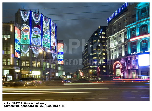 ������, �������� �����, �����, ��������