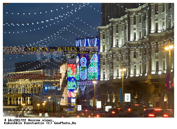 ������, �������� �����, �����