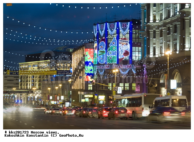 ������, �������� �����, �����