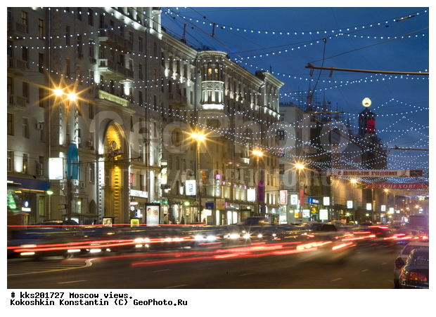 ������, �������� �����, �����