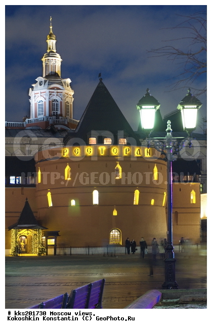 ������, �����������, �������