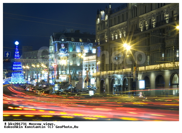 ������, �����������, �����, ������