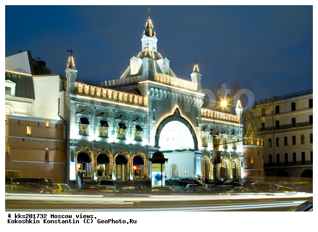 ������, �������������, �����, ������