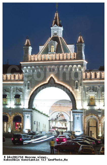 ������, �������������, �����, ������