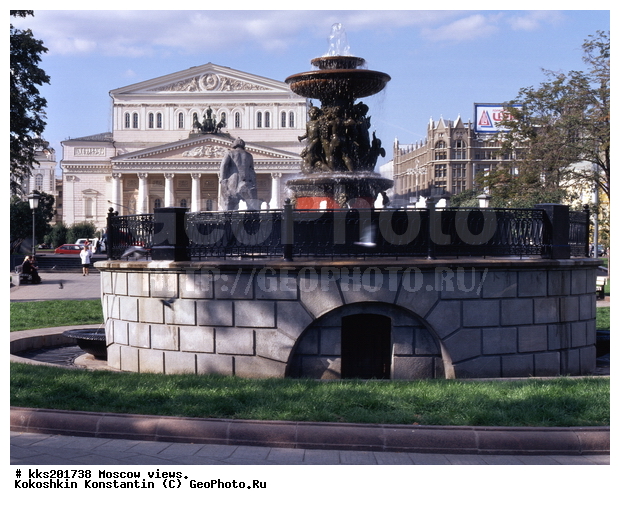 ������, ������, ������