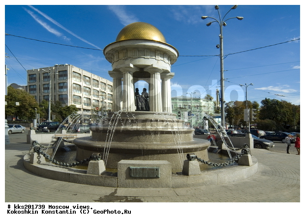 ������, ���������, ������, �������