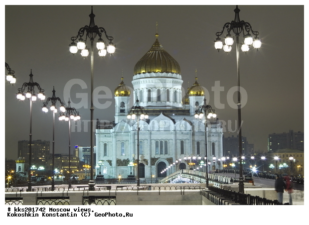 ������, �����������, ���������, ����, ������, �����, �