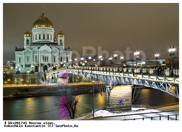 ������, �����������, ���������, ����, ������, �����, �