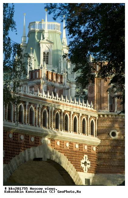 �������, ������, ��������, ������