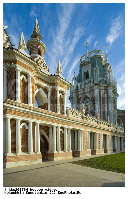 �������, ������, ��������, ������