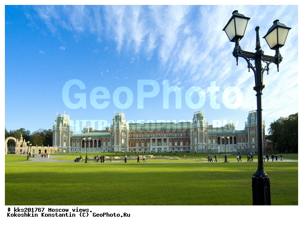 �������, ������, ��������, ������