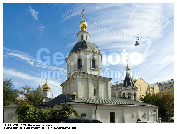 ����������, �����, ������, �������