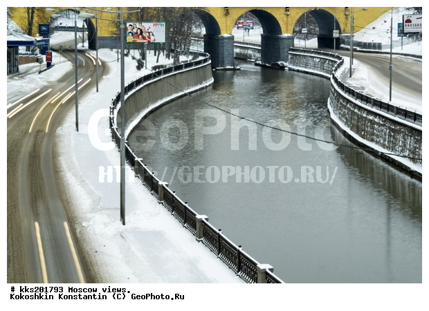 ������, ����, ����