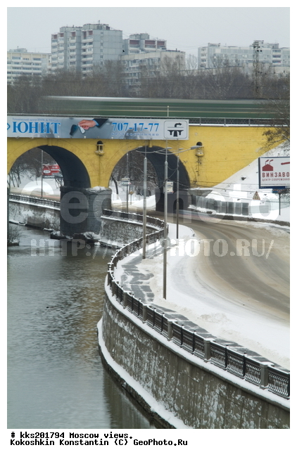 ������, ����, ����