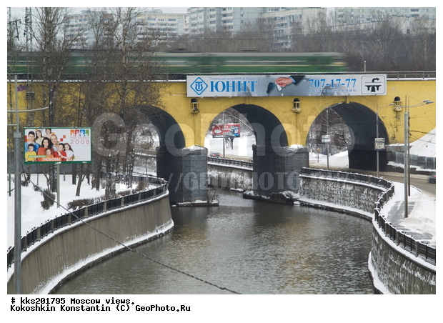 ������, ����, ����