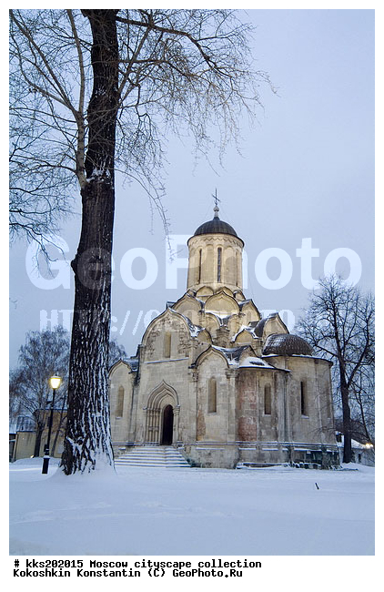 ���������� ��������� ����� �������, ��������� ���������, ������, �����, �������