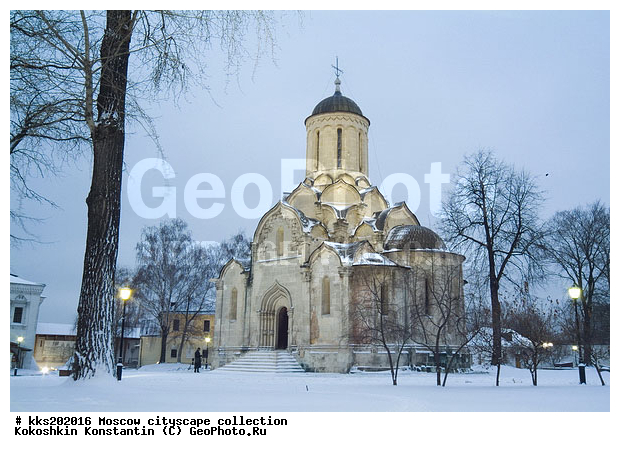 ���������� ��������� ����� �������, ��������� ���������, ������, �����, �������