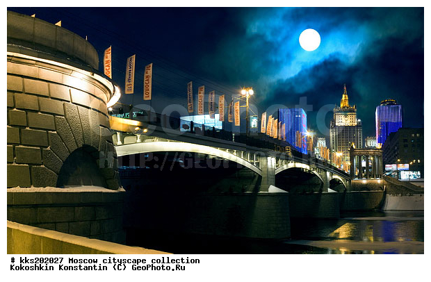 �����������, ����������� ���� �����, ������, ����, �����