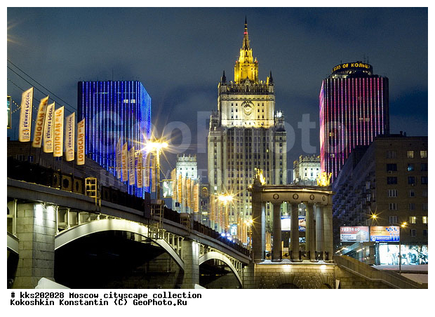 �����������, ����������� ���� �����, ������, ����, �����