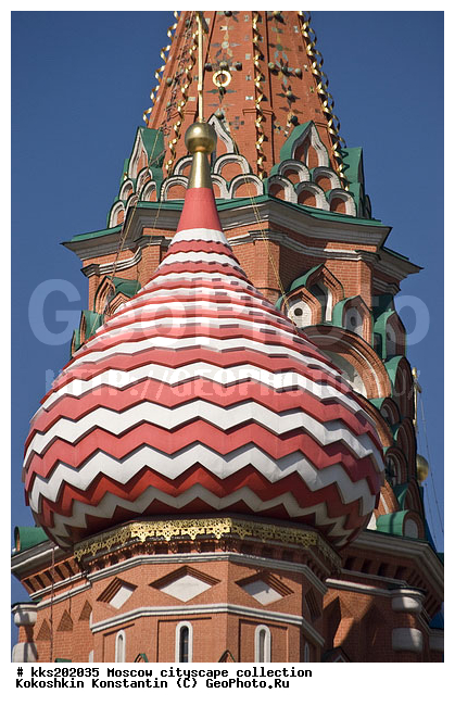 ���������, ���, ��� ���������, ������