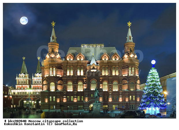 ���, ��� �� ������������ �����, ������������, ������, ����� ���, ����, ���, �����