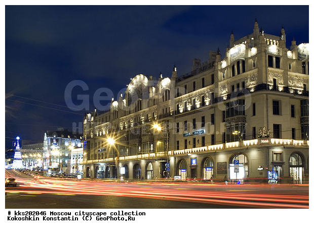 ���������, ��������� ��������� �����, ���������, ������, �����